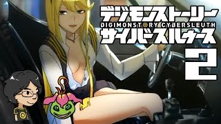 #2【PSVita】デジモン好きがデジモンストーリーサイバースルゥース実況プレイ【キモいから逮捕！】