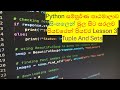 Python A to Z Full Course Tuples and Sets in Sinhala part 3 | සිංහලෙන් | Lesson 3 | Black Tiger