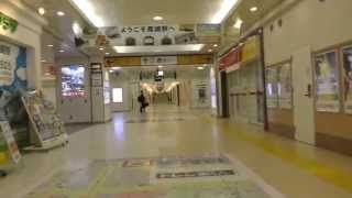 【貴重映像】高崎駅　新幹線改札口　構内