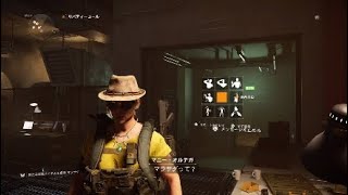 [division2]TU5でスキルマン時代到来！マインころころビルド紹介＆実戦！