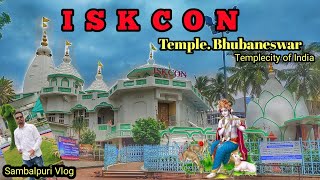 Iskcon Temple 🙏Bhubaneswar !! ଶ୍ରୀ କ୍ରିଷ୍ଣ ଓ ରାଧାଙ୍କର ମନ୍ଦିର !! Iskcon Bhubaneswar