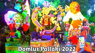 Domlur Pallaki 2022 | Must Watch video | Color full Pallaki | Tamate Dance | Tamate Beats