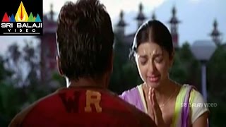 Nuvvu Nenu Prema Movie Surya Bhoomika Scene | Suriya, Jyothika, Bhoomika | Sri Balaji Video