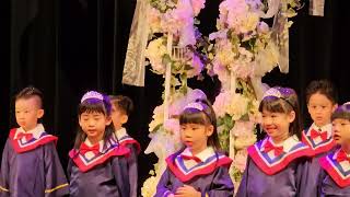 2024.07.20 日光幼兒園畢業典禮-授發畢業證書 芮寧