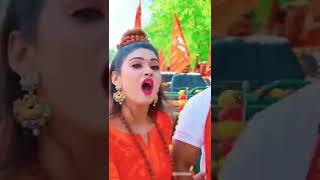 Le Jat Badu Devghar! pawan singh new bolbam song 2022
