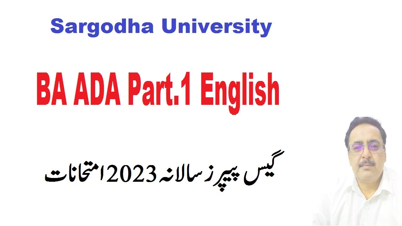 BA ADA Part.1 English Guess Papers Annual 2023 Exams Sargodha ...