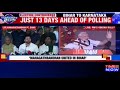 bihar s grand alliance announces seat allocation