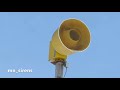 aca howler siren test full alert cologne minnesota