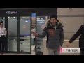 13.11.23 incheon airport press video lee seung gi