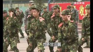 20120217-MASTV-投入軍訓 初中生磨練意志.wmv