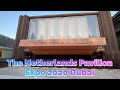 The Netherlands Pavilion Expo 2020 Dubai