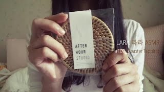 [ASMR]_ 2_두그닥 다그닥 코스터 탭핑 스크래칭 /Coaster Tapping / Scratch _#109