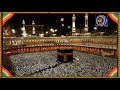 Eid ul Adha 2026–The Beautiful story of Sacrifice & Faith / Baka Eid Special 