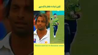 Bowling action comparison between shoaib akhtar vs Shaheen afridi #cricket #shorts