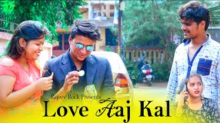 Shayad - Love Aaj Kal | सयेद - लव आजकल  Valentine's Day Special ♥️| Kartik Aryan | Rajeev Rock