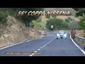 coppanissena cronovideo giuseppe d angelo peugeot 106 rallye 56° coppa nissena