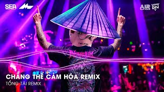 KỂ TỪ NGÀY ĐỖ VỠ ANH VỘI XÓA HẾT ĐI MỘNG MƠ REMIX TIKTOK - CHẲNG THỂ CẢM HÓA REMIX | Nhạc Remix