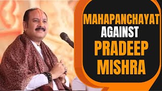 Mahapanchayat Against Pradeep Mishra Begins at Barsana's Maan Mandir | News9