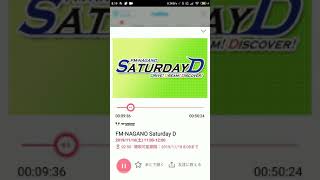 20191116 FM-NAGANO Saturday D はちみつロケット 公野舞華\u0026塚本颯来（コメントのみ）