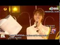 [ENG SUB] Dylan Wang 王鹤棣 and Shen Yue 沈月 — Love Confession