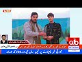 quaid e azam school and college ashkai cooper won the first volleyball tournament. news youtube