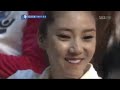 김연아의 키스앤크라이 박준금 김도환 레이디 준금