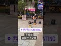 西門町街頭藝人 taiwan 可愛い music beautiful street performance