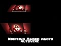 Ndipeiwo Mambo mwoyo mutsvene, Gweru 2005