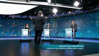 شهریار آهی، تحلیلگر سیاسی: فروپاشی بدون آلترناتیو، خطر آنارشی و فاشیسم را به وجود می‌آورد