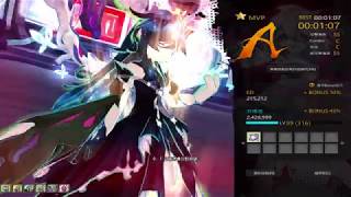 (Elsword Taiwan )「迷喚者(Nisha Labyrinth)」 (Add`s Energy Fusion Theory)01:07