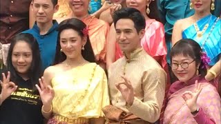 Live! ฟังความรู้สึกทีมนักแสดงละคร “บุพเพสันนิวาส” หลังรำแก้บนเสร็จสิ้น