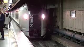 E259系 特急成田エクスプレス41号　東京駅連結作業