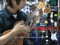 por樂器 小松 kala ukulele jingle bells solo