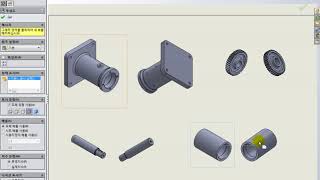 SOLIDWORKS (신규) 동력전달장치 3 (도면 작업)