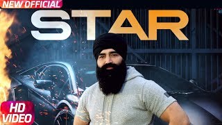 Star (Full Video ) | KS Makhan | Prince Ghuman | Latest Punjabi Song 2018 | Speed Records