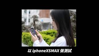 可掛脖 最新升級版 SGS國際認證軍功防摔殼 蘋果 iPhone X/XS MAX/XR/8/7 奢華電鍍光轉聲防摔手機殼