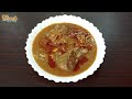 shan mutton nihari recipe easy delicious quick shan nihari masala شان نہاری مصالحے سے مزیدار نہاری