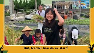 113學年度苗栗縣中山國小Jhong -Shan elementary school雙語對話影片「The Little Farmers」