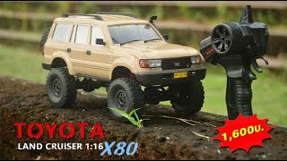 ชอบรถบังคับต้องไม่พลาด.TOYOTA GX80 1997 อ๊อฟโรดโตโยต้า 4x4 สเกล1:16 T.081-0046515 ID:@thaiworldtoy