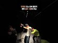 춤선 다 다른데 합 진짜 잘 맞는 엑소의 로버 챌린지 (feat. 절망편)