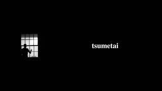 Xxjaswani - tsumetai (Official Audio)