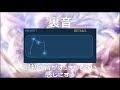 ふでばこ流redzoneの作り方