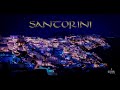 Santorini (Audio)