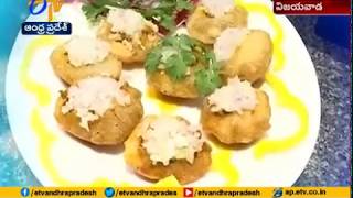 Punjabi Food Festival | Provides Tasty Dishes | at Taj Gateway Hotel | Vijayawada