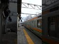 jr名古屋駅で名古屋止まりの211系が入線する様子 shorts jr jr東海 電車 名古屋駅 名駅 train 鉄道 中央西線