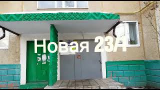 Продам 3 комн. квартиру