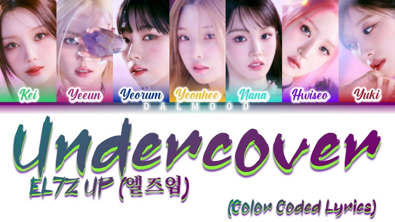 Ace Undercover Color Coded Lyrics At Timothy Mears Blog