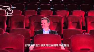 Dolby Atmos杜比全景聲介紹影片