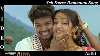 Yeh Durra Dummunu -Aathi Tamil Movie Video Song 4K Ultra HD Blu-Ray & Dolby Digital Sorround 5.1 DTS
