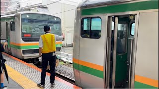 籠原駅1番線でE231系1000番台ﾔﾏU60編成とｺﾂK-18編成が連結（増結）されるシーン（2024.9.22.10:27）〜丁寧な併結作業〜